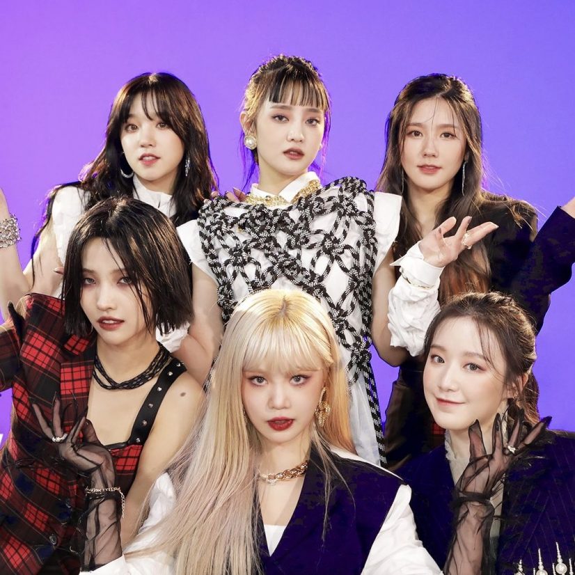 Группа g i dle слушать